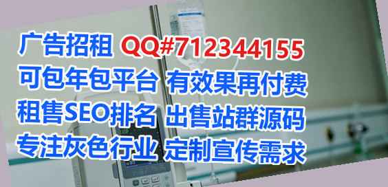 大祥卵子金融门市部